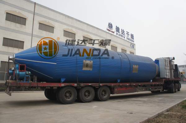 ZLPG系列中藥浸膏噴霧干燥機(jī)