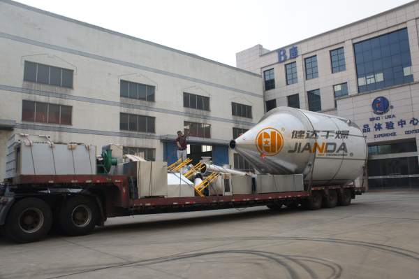 ZLPG系列中藥浸膏噴霧干燥機(jī)