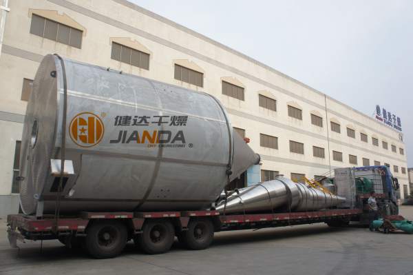 ZLPG系列中藥浸膏噴霧干燥機(jī)