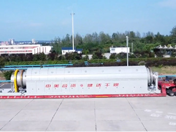 年產(chǎn)2萬噸磷酸鐵、大型鋰電回轉(zhuǎn)焙燒窯